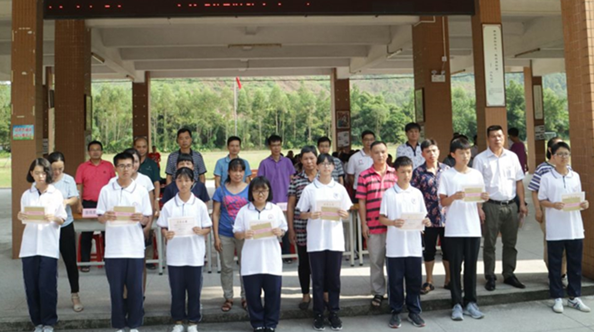 贊助八中3.jpg 贊助八中3.jpg